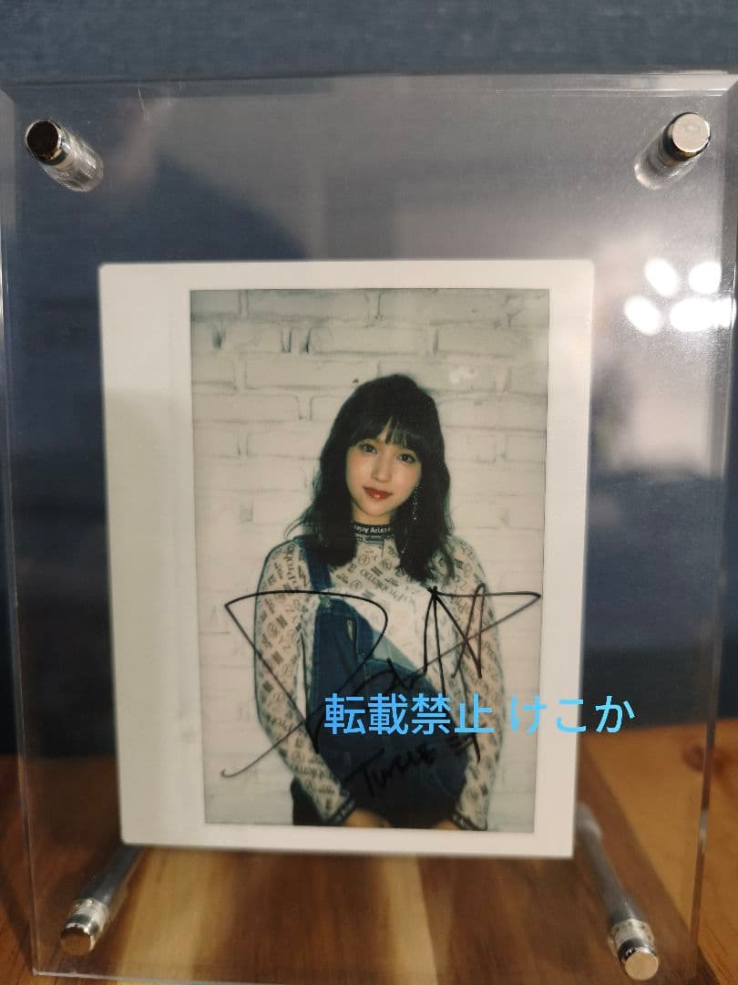 TWICE ミナ チェキ BDZ - メルカリ