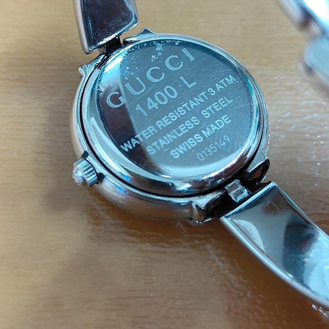 GUCCI 腕時計 バングルウォッチ 1400L シルバー - メルカリ