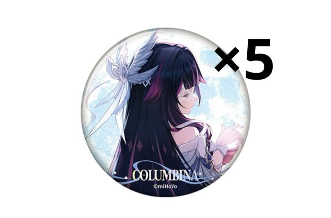 コロンビーナ 缶バッジ 原神 少女 - メルカリ