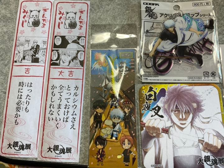 銀魂 坂田銀時 生ブロマイド 白夜叉コースター アクキー