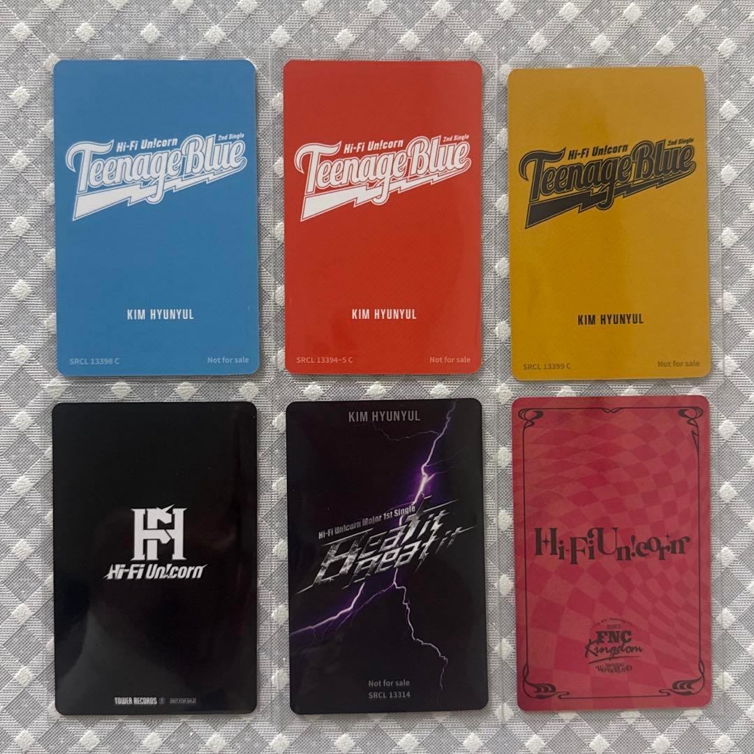 Hi-Fi Un!corn＊ヒョンユル＊トレカ6枚セット＊ハパユ - メルカリ