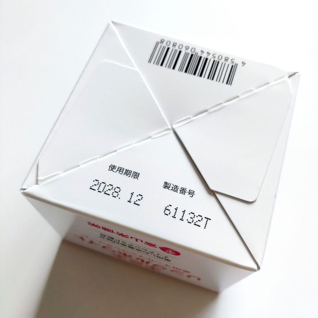 ♢当日発送♢富山常備薬 キミエリンクルホワイト【新品未開封】 - メルカリ