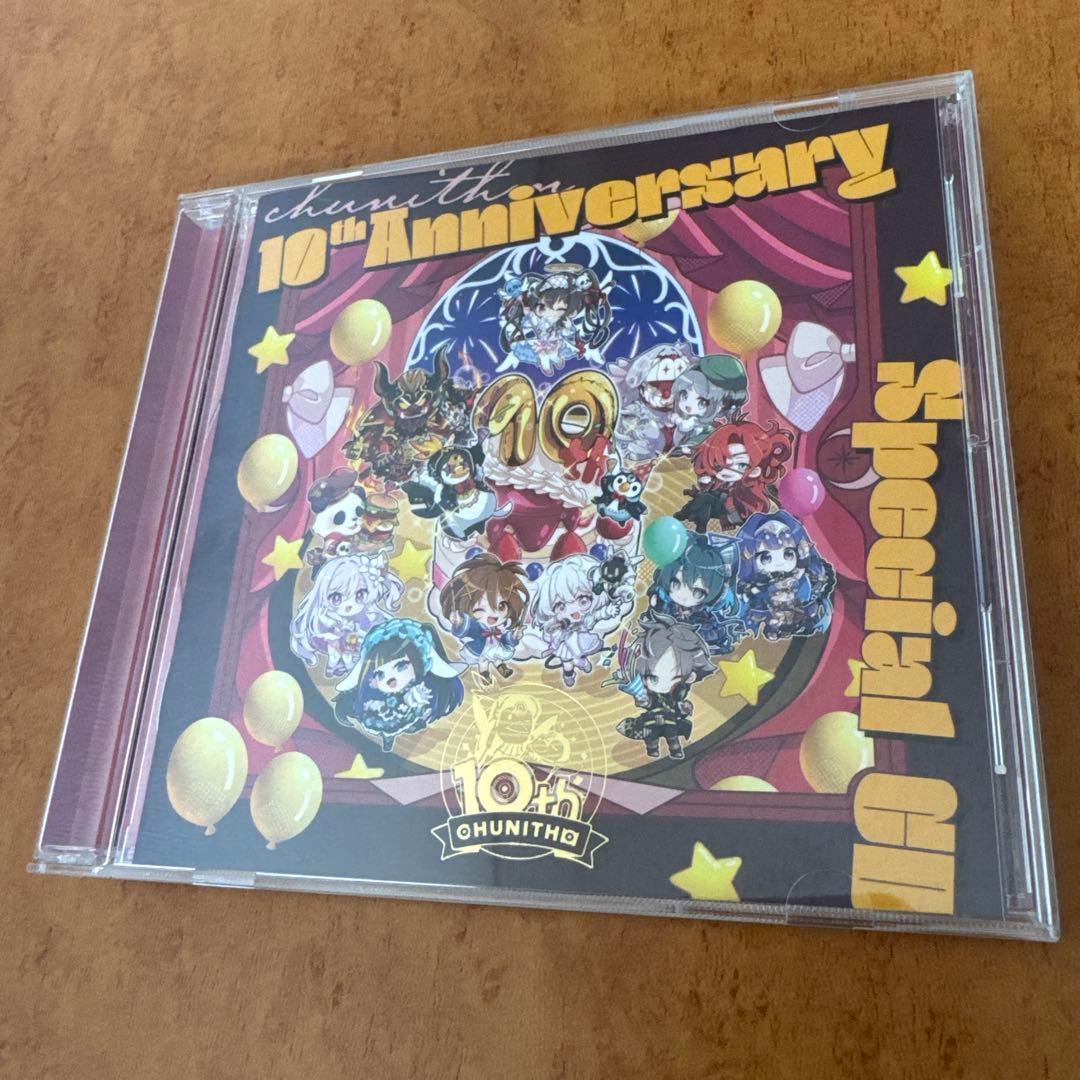 チュウニズム グッズキャンペーン 10周年記念CD - メルカリ