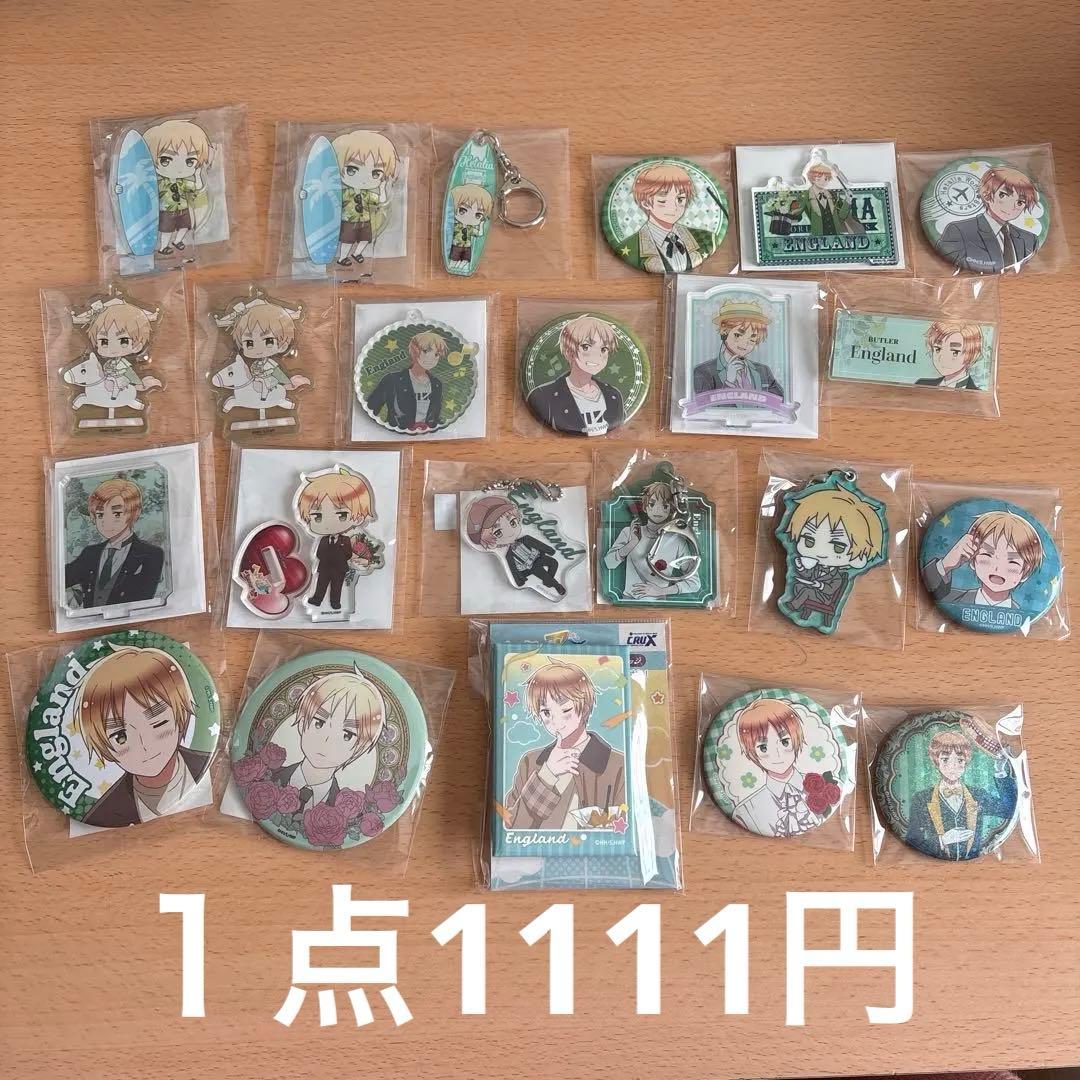 ヘタリア　イギリス　まとめ hetalia」おしゃれまとめの人気アイデア｜Pinterest｜Skip Add