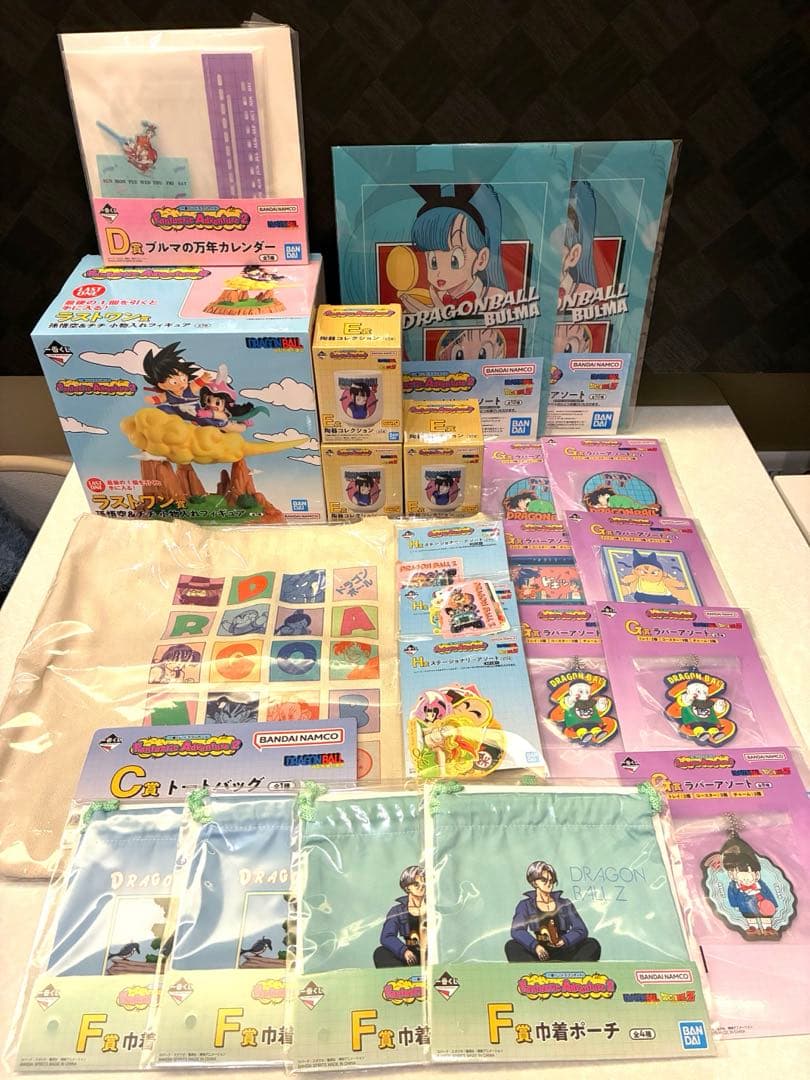 一番くじ ドラゴンボール フィギュア セット 22点 - メルカリ