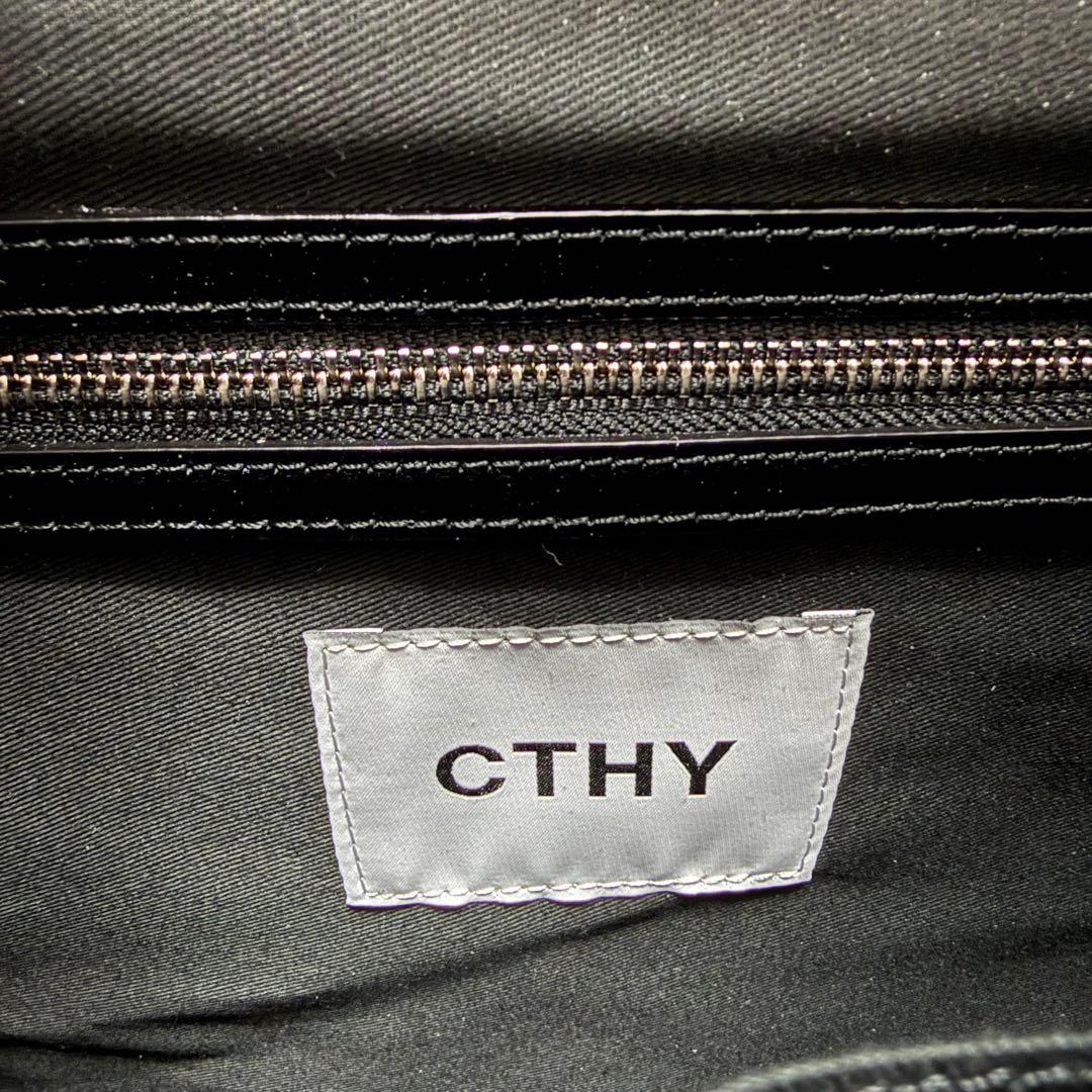 CTHY LUXURY MATERIAL BRIEFCASE byAnnonay - メルカリ