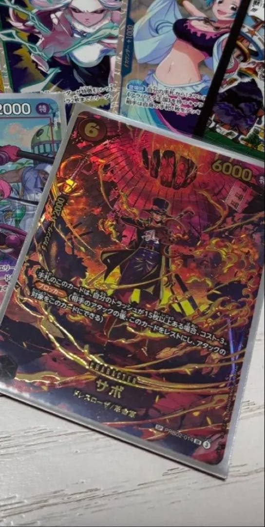 ワンピースカード サボ SP