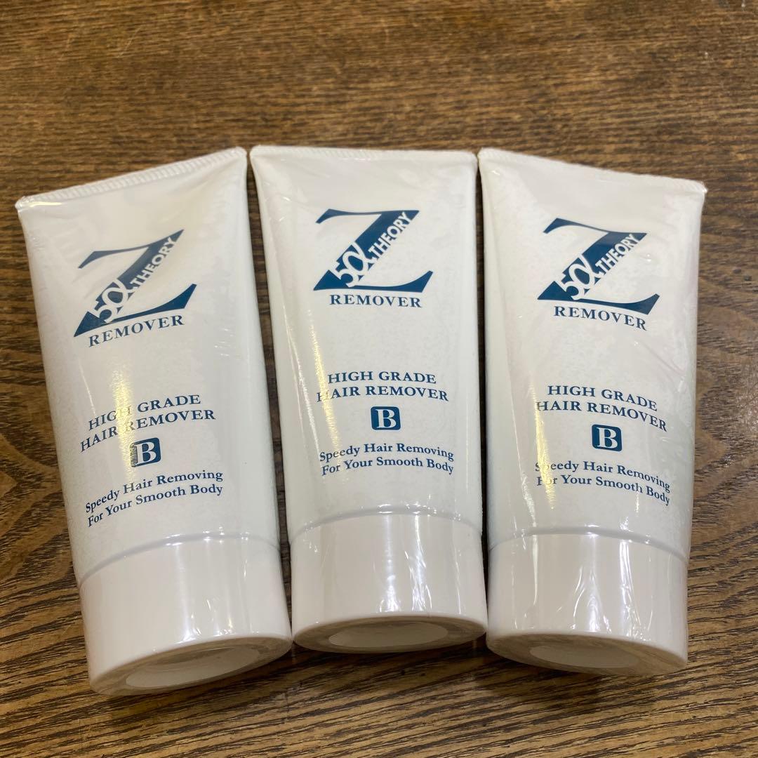ゼロファクターリムーバークリーム　Zリムーバー　新品　3個セット　除毛剤