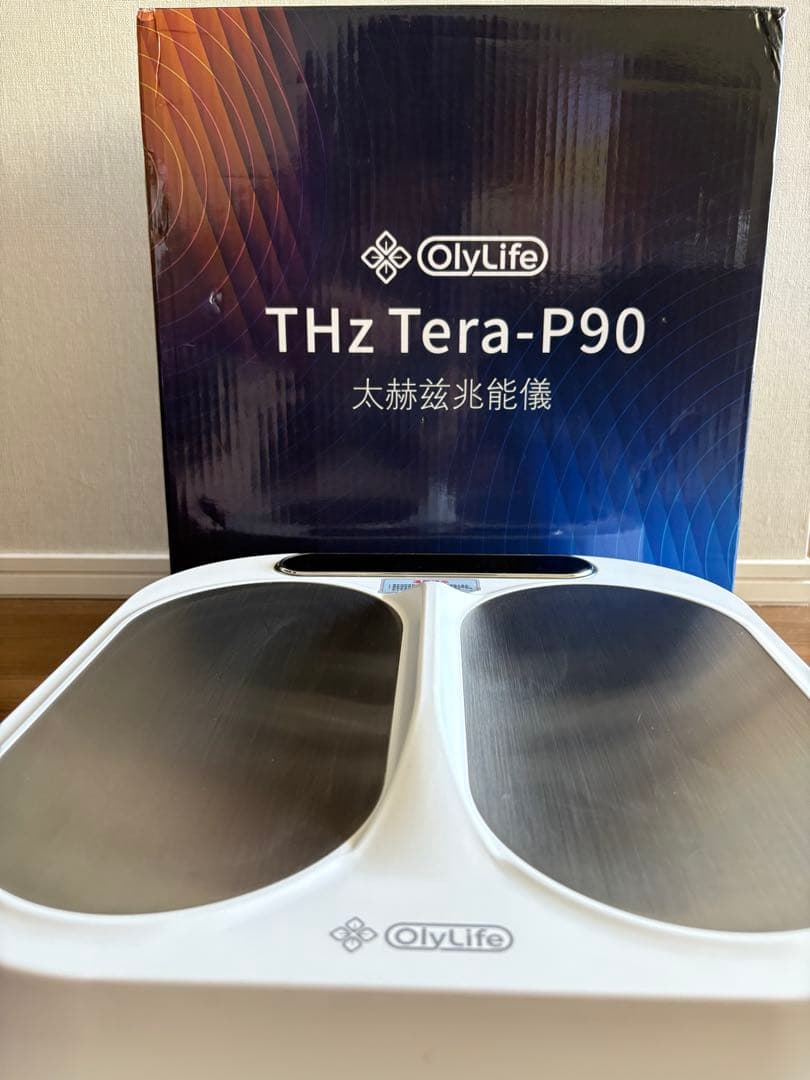 OlyLife THz Tera-P90 体重測定機能