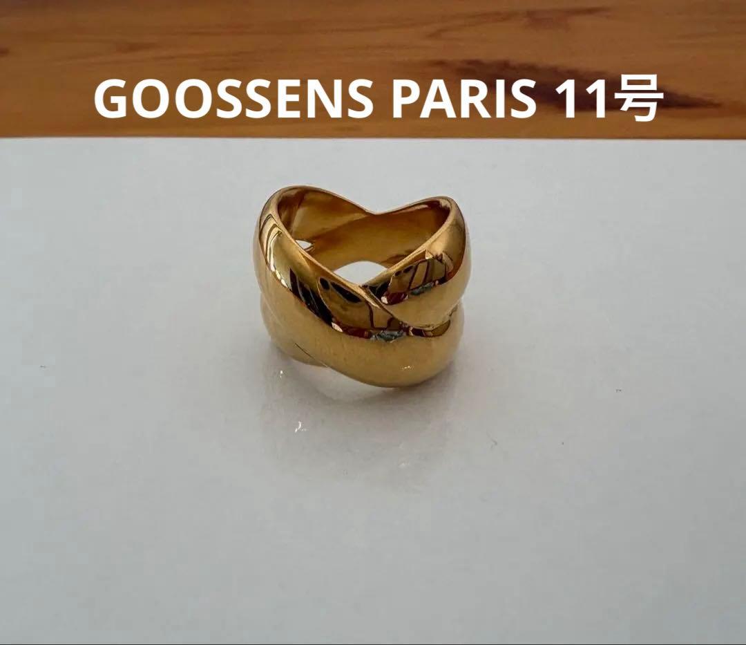 GOOSSENS PARIS グーセンスパリ クロスデザインリング