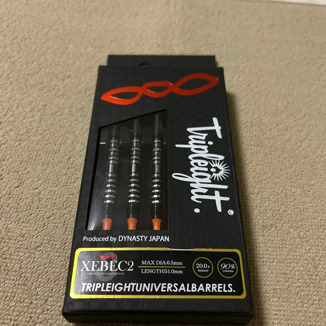 ダーツ Dynasty XEBEC2 type-B 2BA