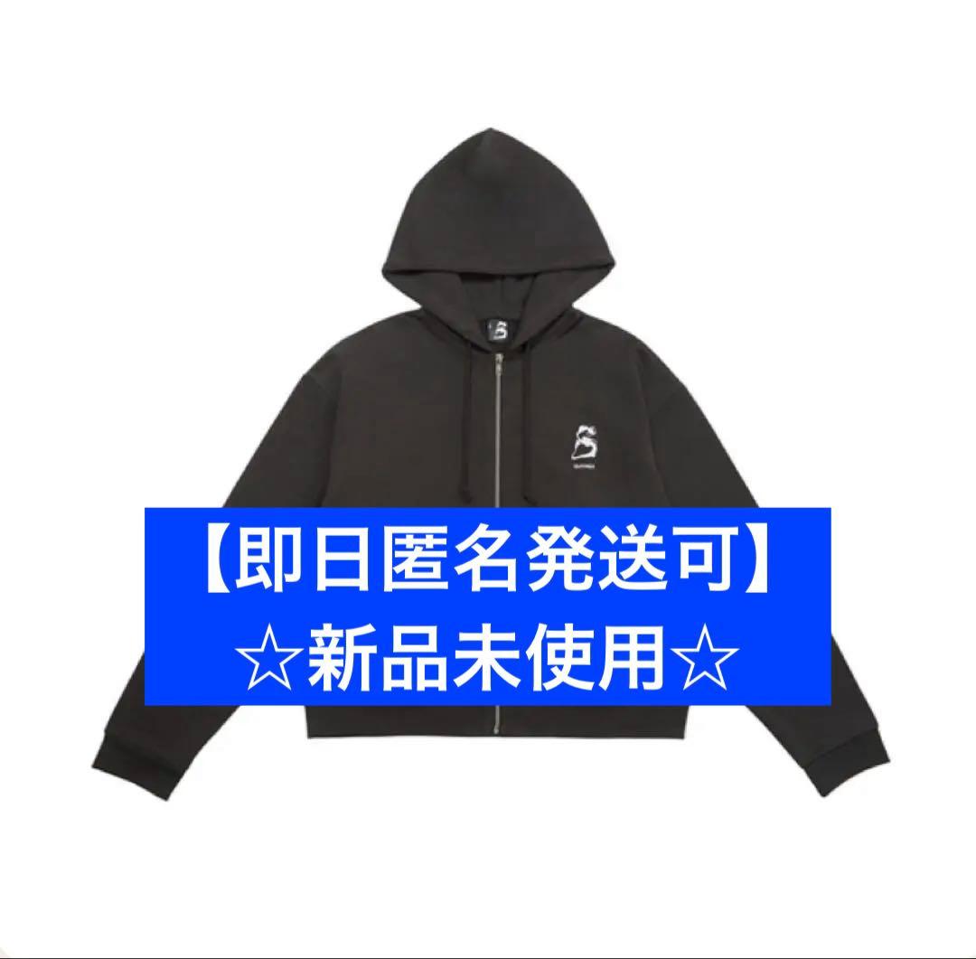 【即日匿名発送可】MILESixTONES パーカー 新品