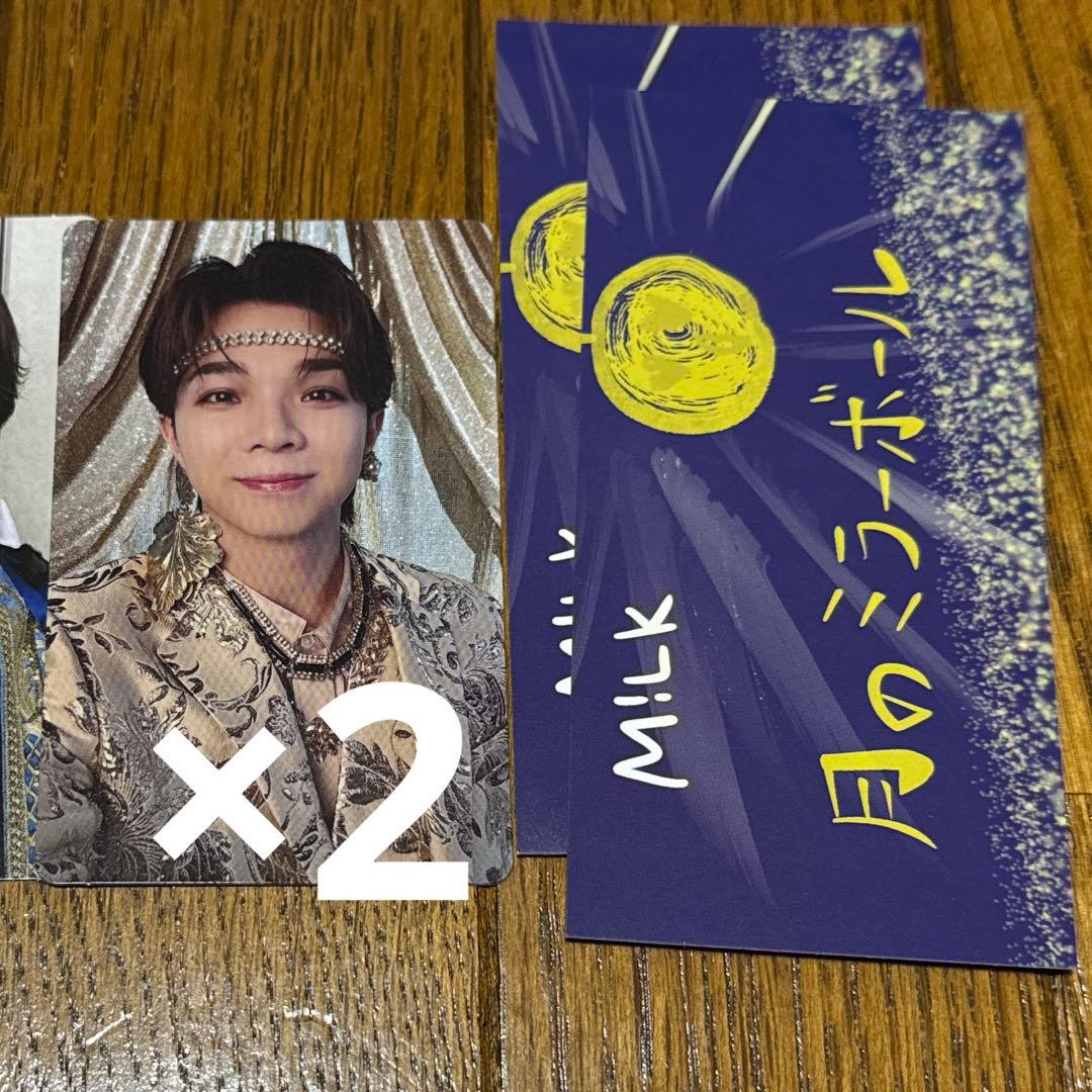 M!LK 塩﨑太智 トレカ セット売り - メルカリ