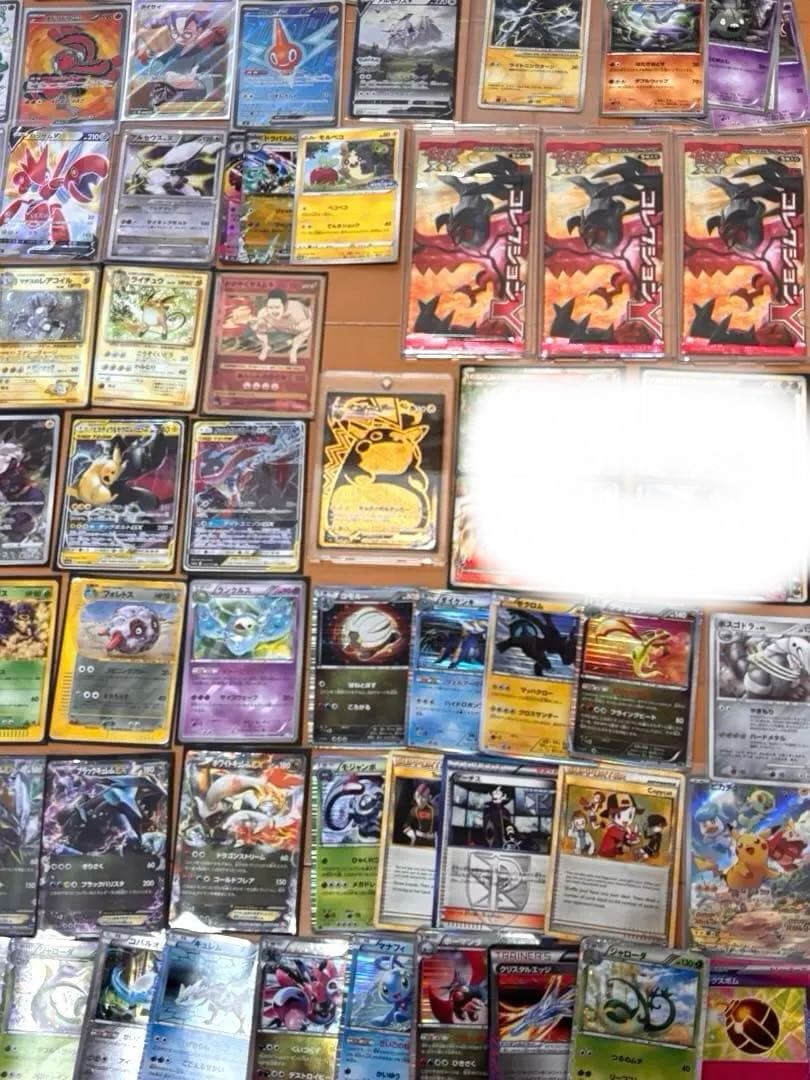 最安値！】ポケモンカード 引退品 未開封パック 旧裏 レジェンド キラ