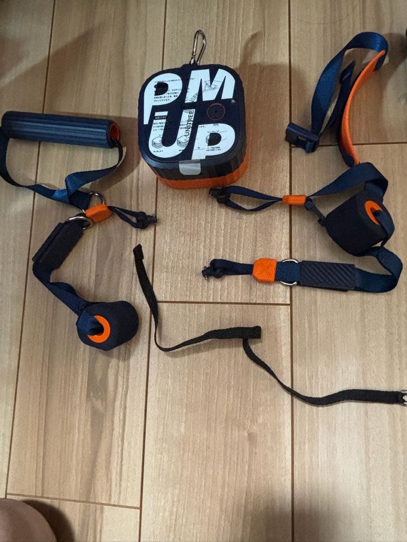 PM UP トレーニングチューブセット