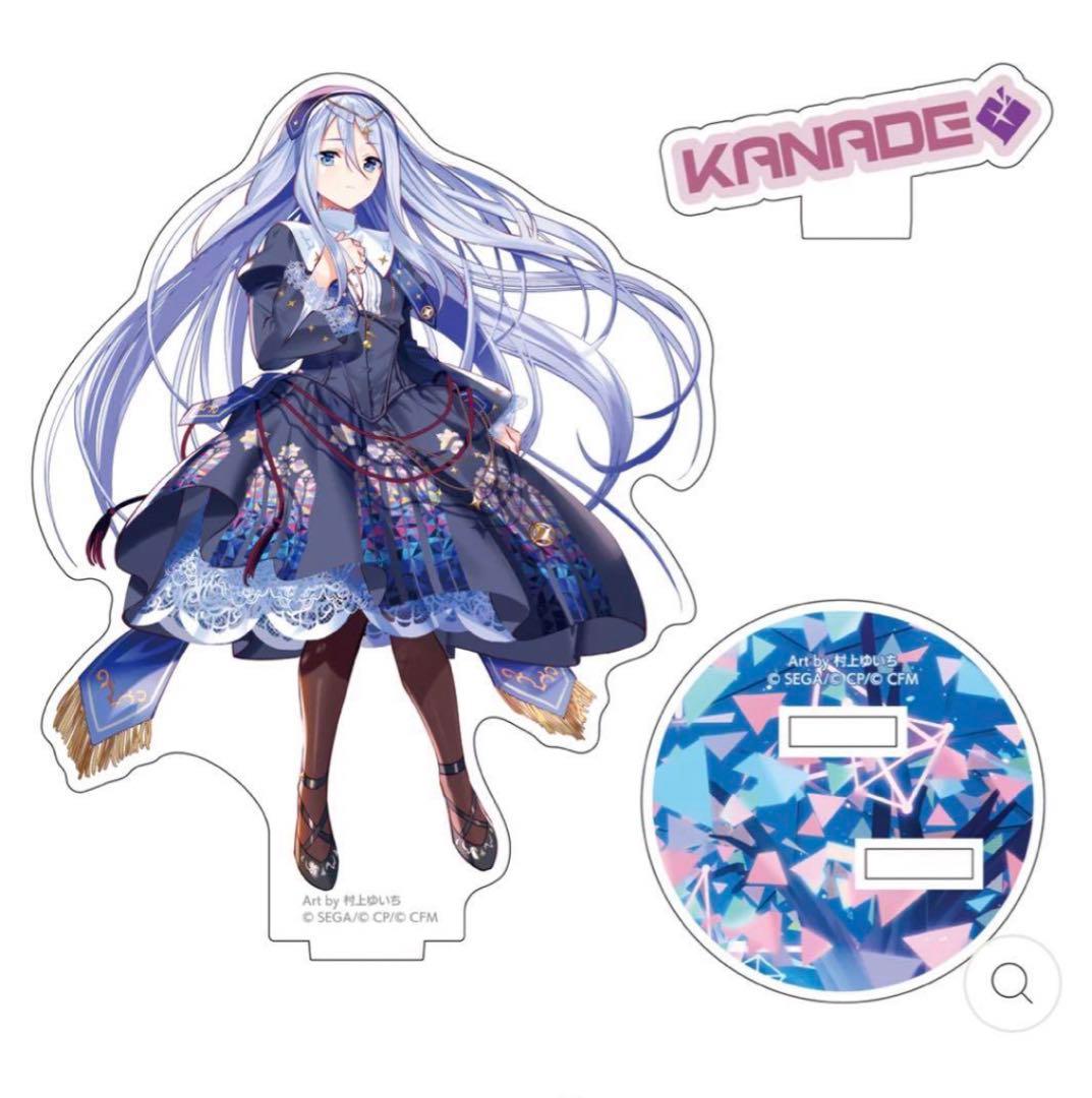 新品未開封品 プロセカ コネクトライブ アクスタ 宵崎奏 - メルカリ