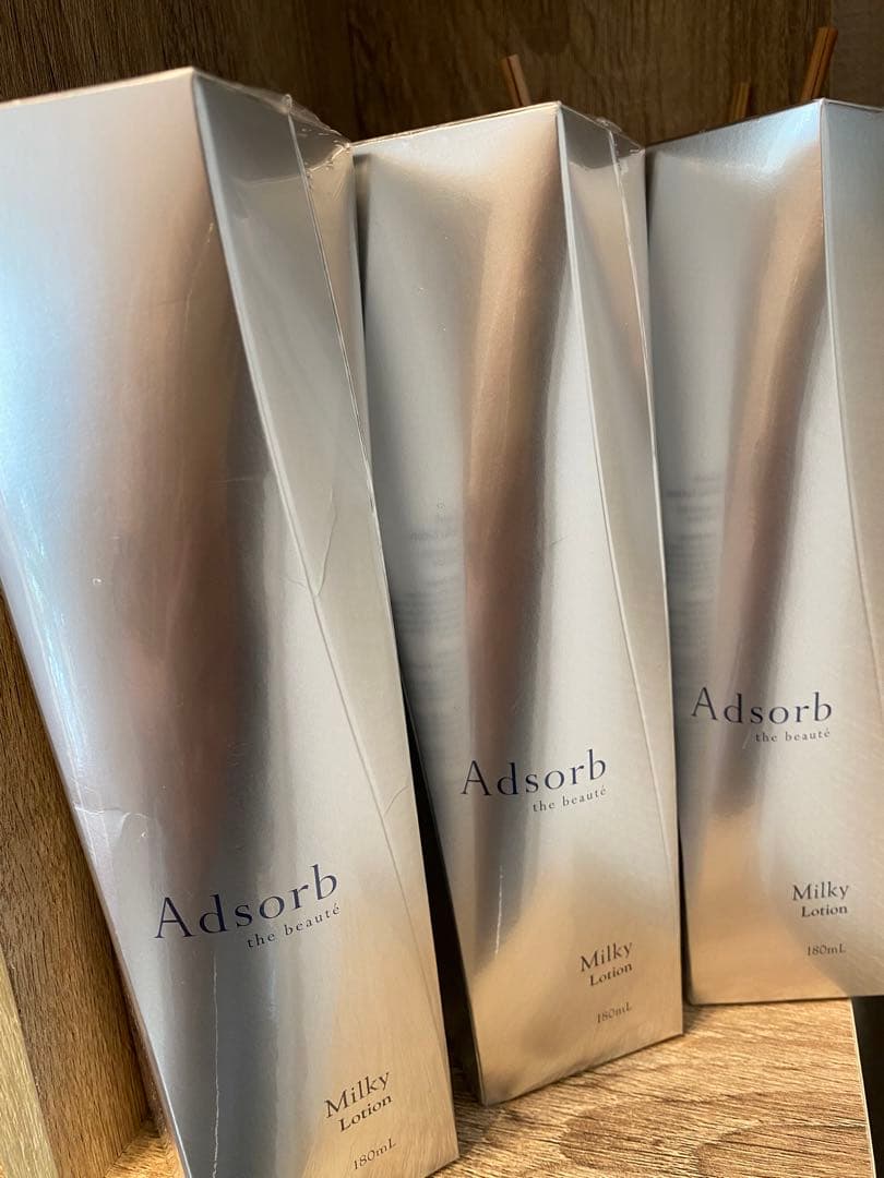 Adsorb Milky Lotionアドソーブ　ミルキーローション 3本セット