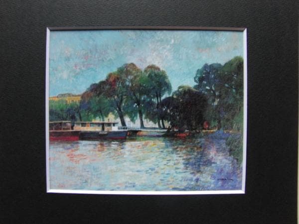 橋本博英、春霞眺望、希少な額装用画集より、美品、新品額装付