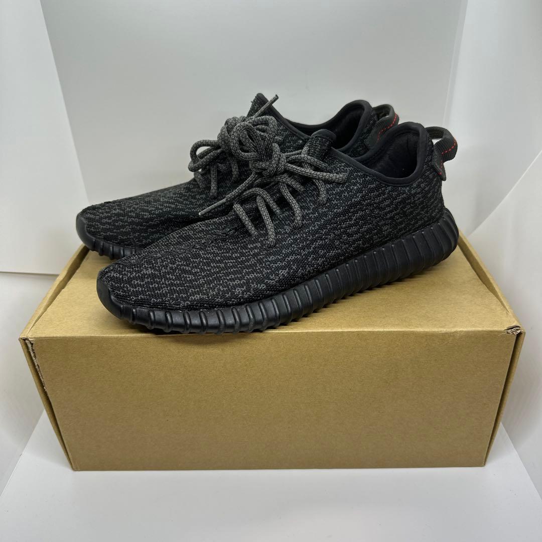 靴 YEEZY BOOST 350 PIRATE BLACK 27cm イージーブースト 350 V2 “Pirate Black”がリストックか？ | Hypebeast.JP
