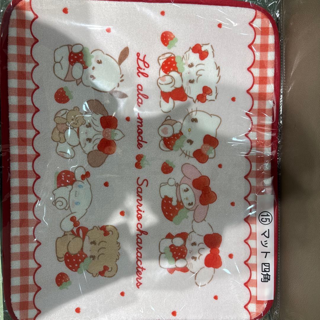 未開封】サンリオ mikko マット 四角 当たりくじ 一番くじ くじ - メルカリ