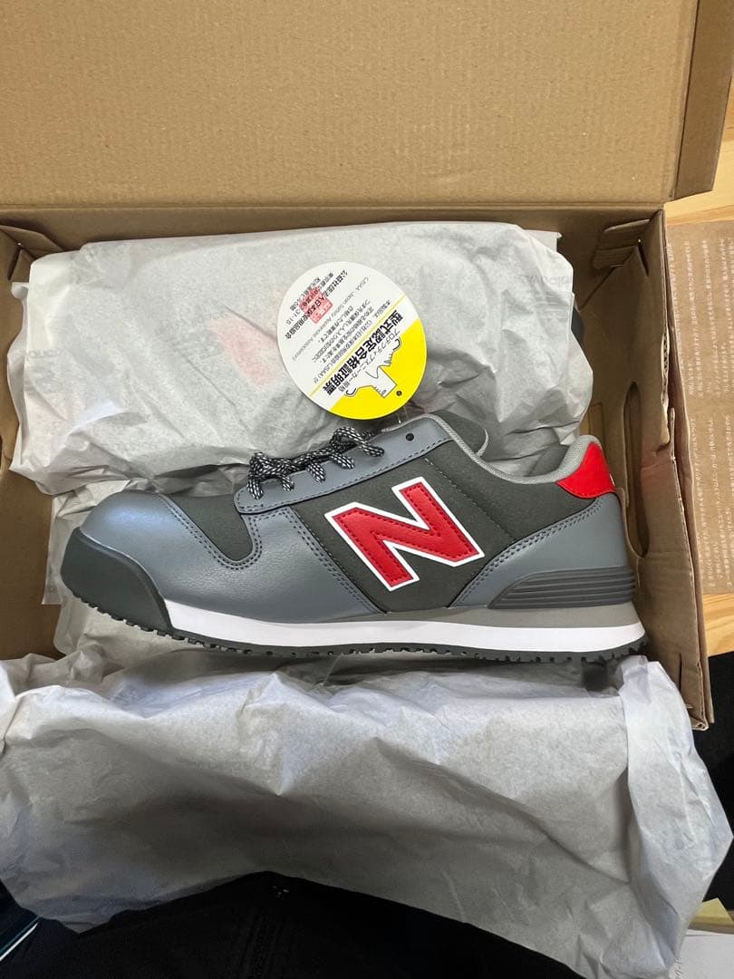 New Balance PL-883MF グレー+赤 26.0 限定カラー