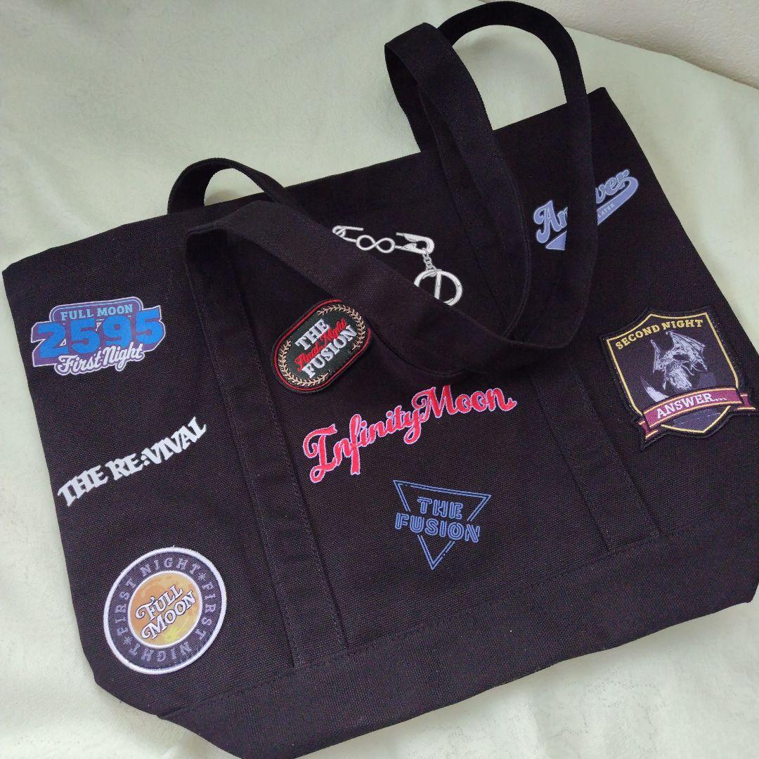 登坂広臣 INFINITY MOON トートバッグとタオルセット - メルカリ