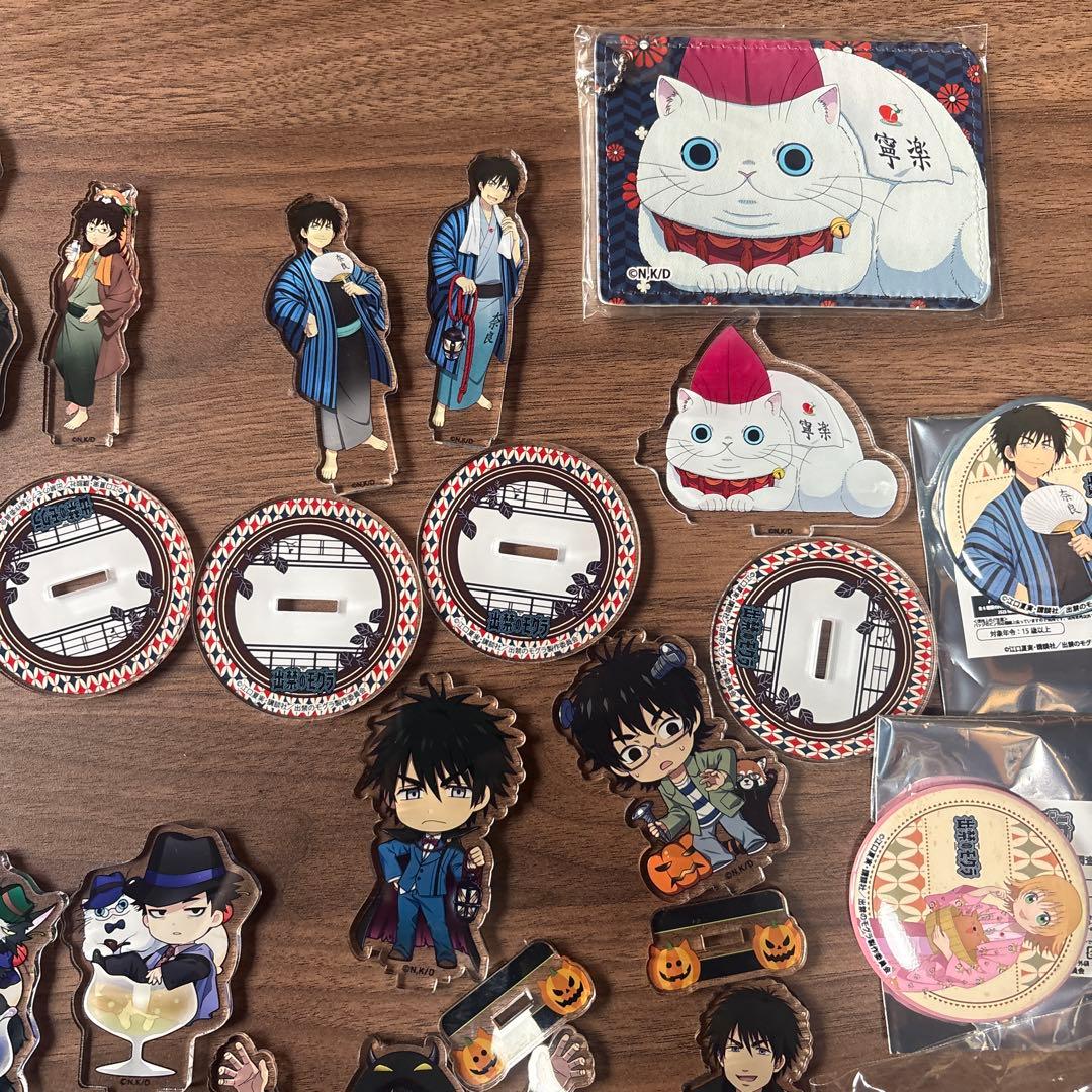 出禁のモグラ モグラ 真木 梗史郎 猫附藤史郎 イケブクロ アクリルスタンド