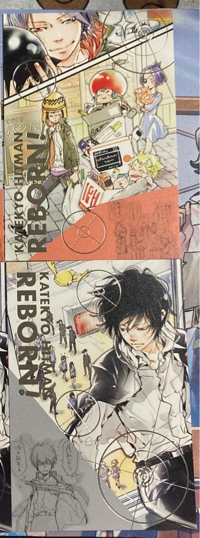 家庭教師ヒットマンREBORN! リボーン 天野明展 ポストカード雲雀恭弥