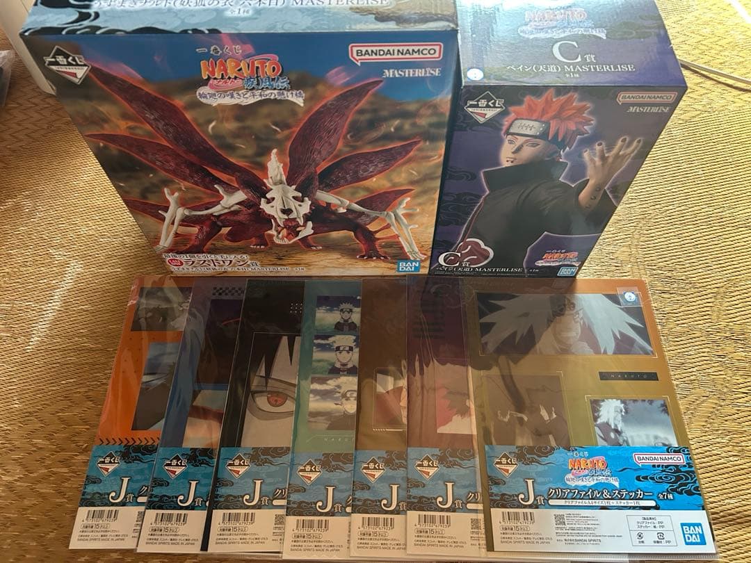 一番くじ NARUTO-ナルト- C賞 ペイン ラストワン賞 J賞コンプ