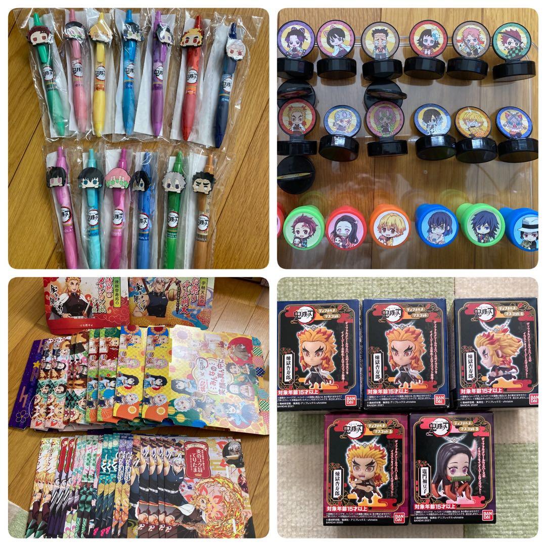 鬼滅の刃まとめ売り 合計1,100点以上セット！ - メルカリ