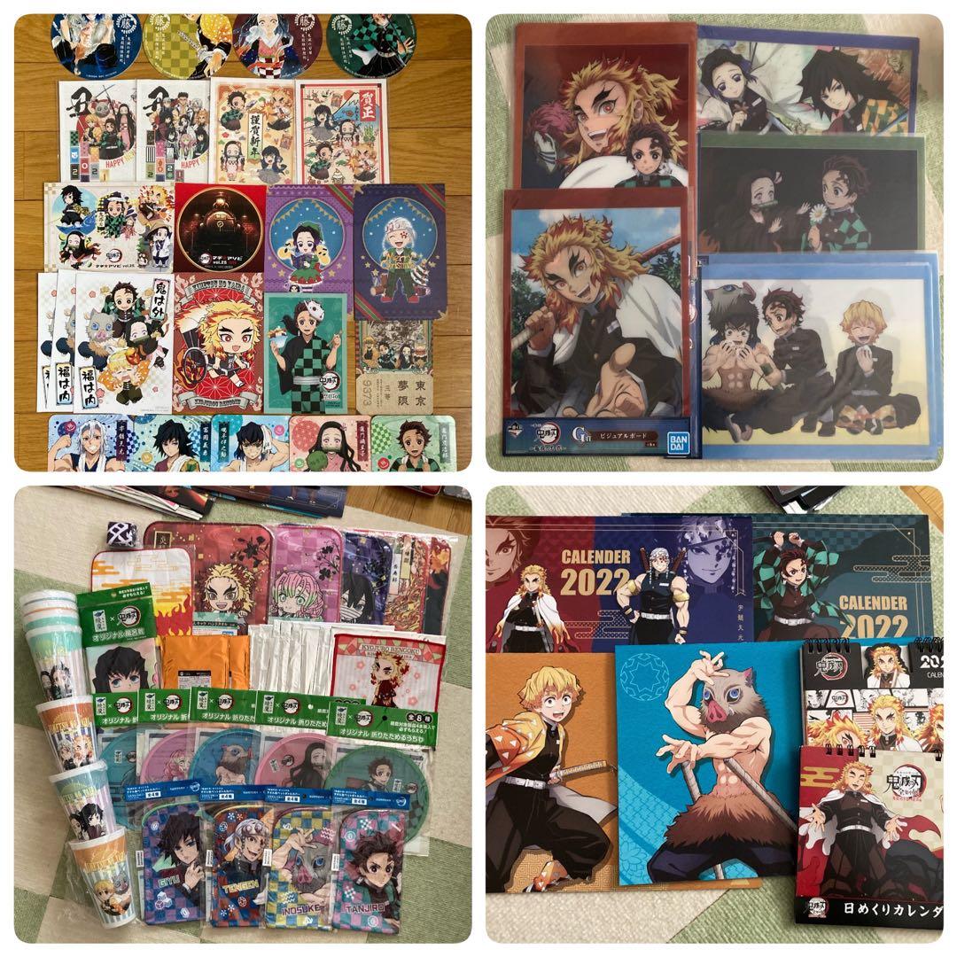 鬼滅の刃まとめ売り 合計1,100点以上セット！ - メルカリ