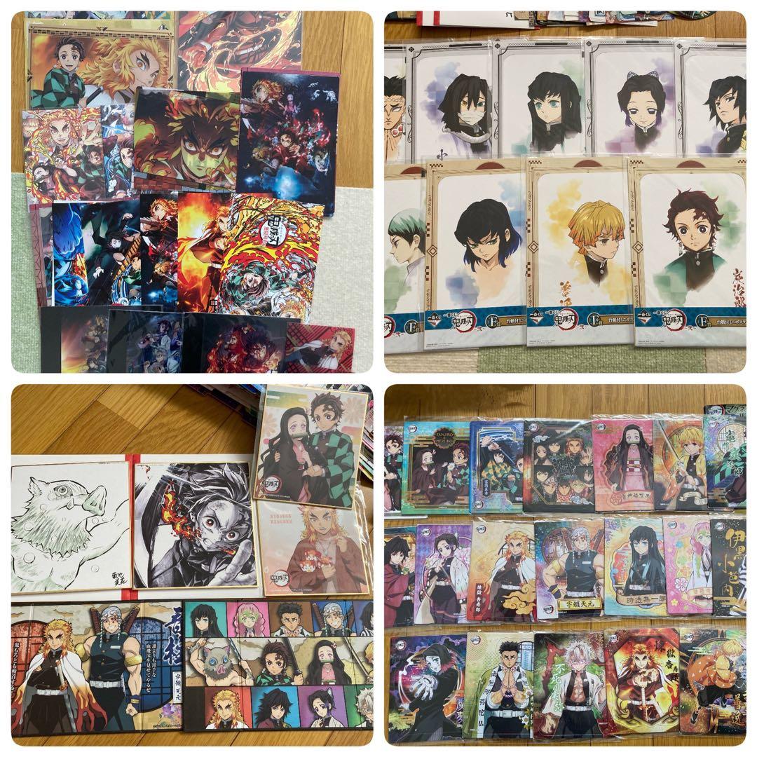 鬼滅の刃まとめ売り 合計1,100点以上セット！ - メルカリ