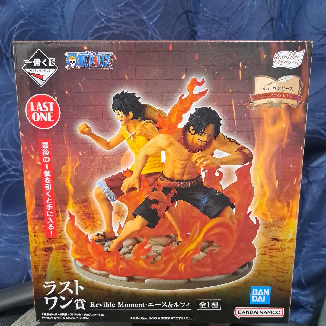 り*お様 t*k様 ラストワン賞 Revible Moment エース＆ルフィ - メルカリ