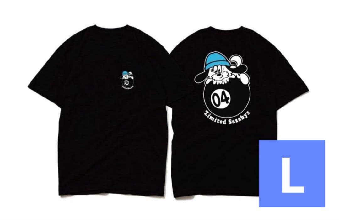 04 Limited Sazabys フォーリミ verdyコラボ - メルカリ