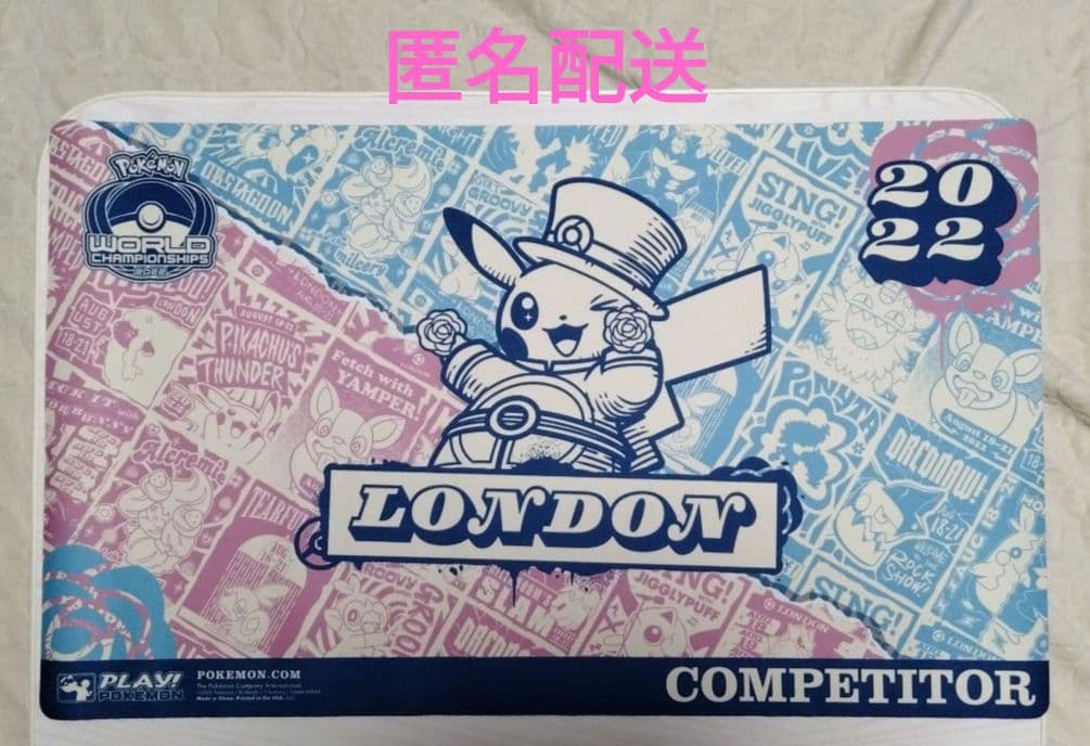 WCS 2022 ロンドン ポケモンカード 世界大会 プレイマット - メルカリ