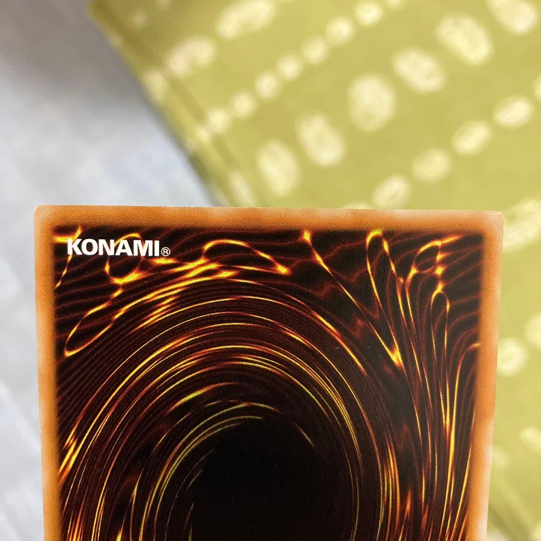 ブラックデーモンズ・ドラゴン パラレルレアの通販はau PAY マーケット