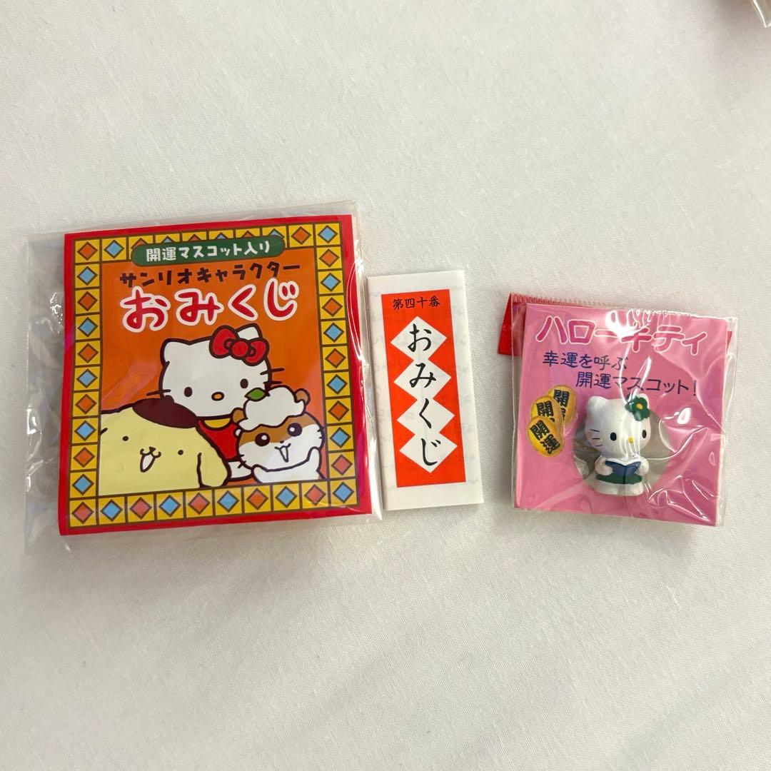 日枝大神社 おみくじ ハローキティ - メルカリ