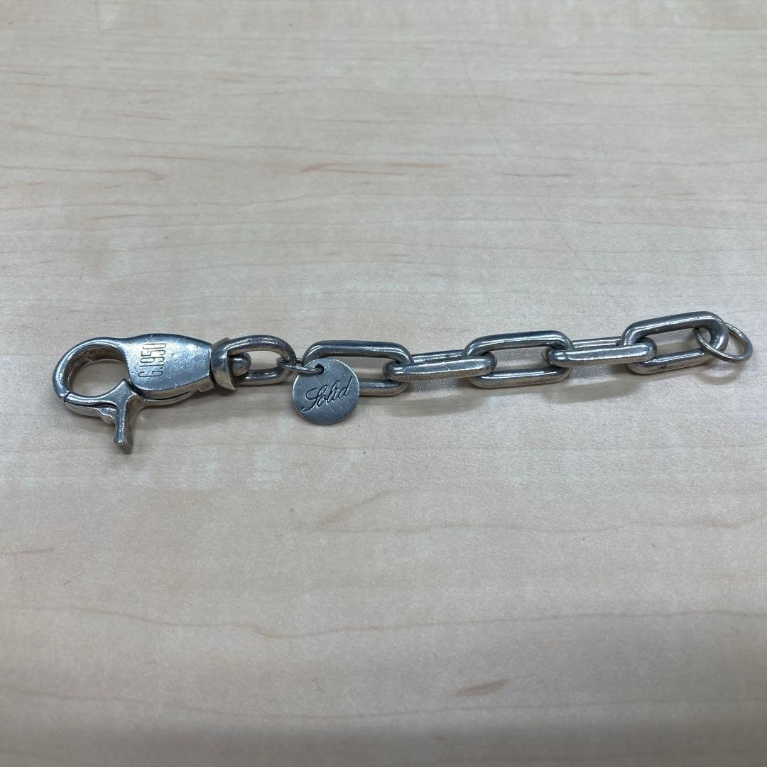 G1950 シルバー　925 キーチェーン