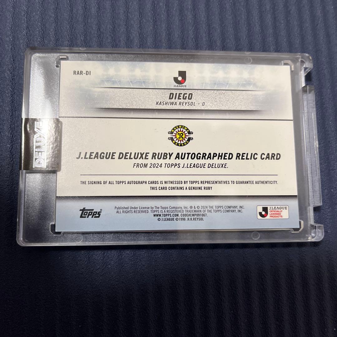 L*O様 2024 topps DELUXE サイン ジエゴ 選手 柏レイソル - メルカリ