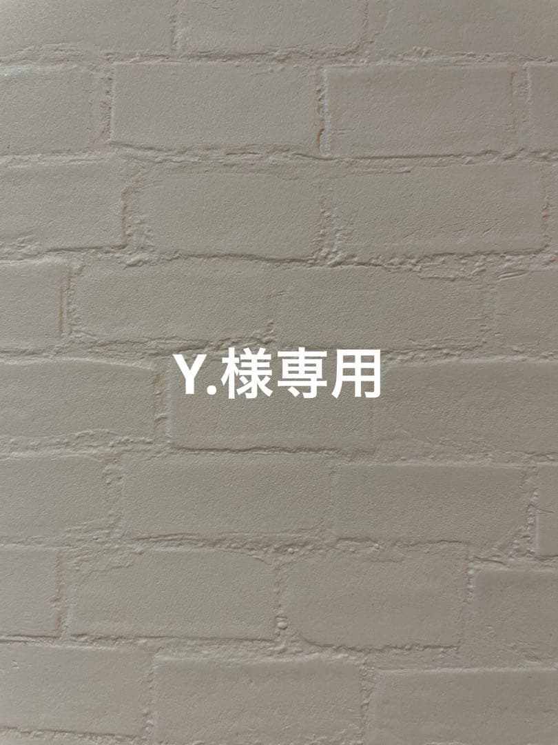 ボディクリーム Y.