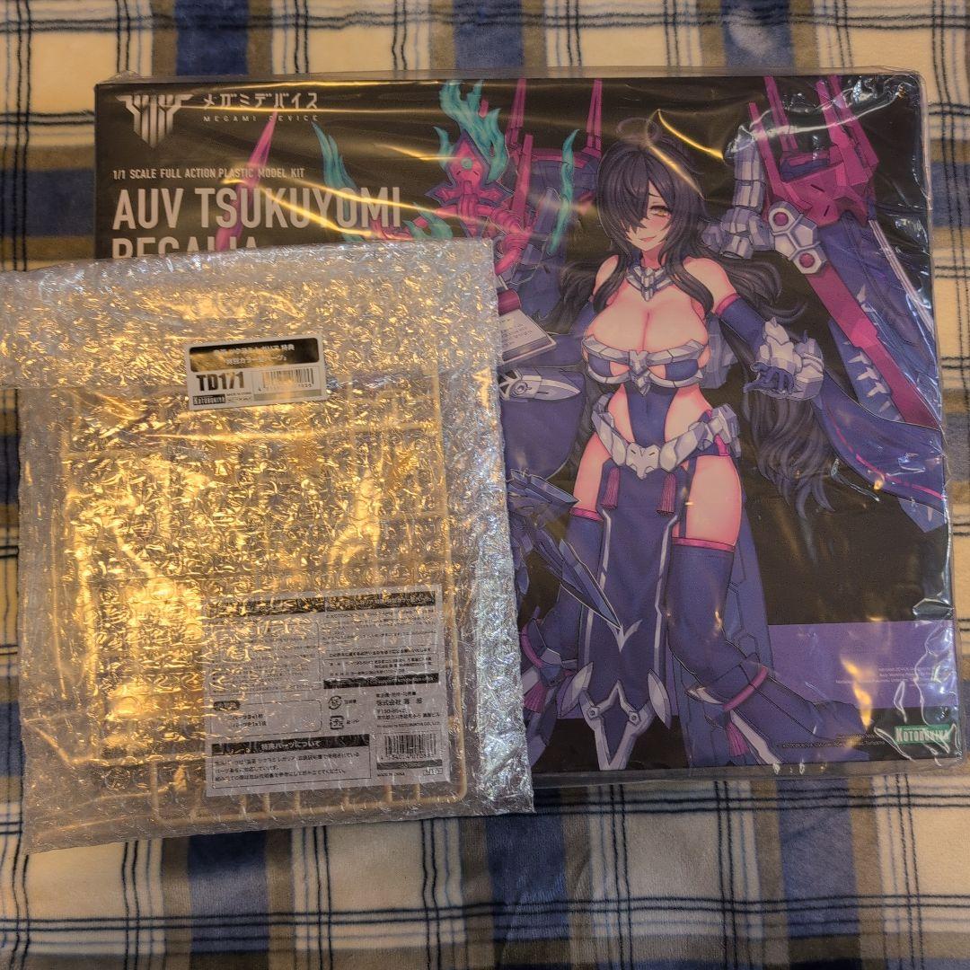 未開封新品 皇巫 ツクヨミ レガリア メガミデバイス コトブキヤ特典 限定特典付き】皇巫 ツクヨミ レガリア｜コトブキヤオンラインショップ