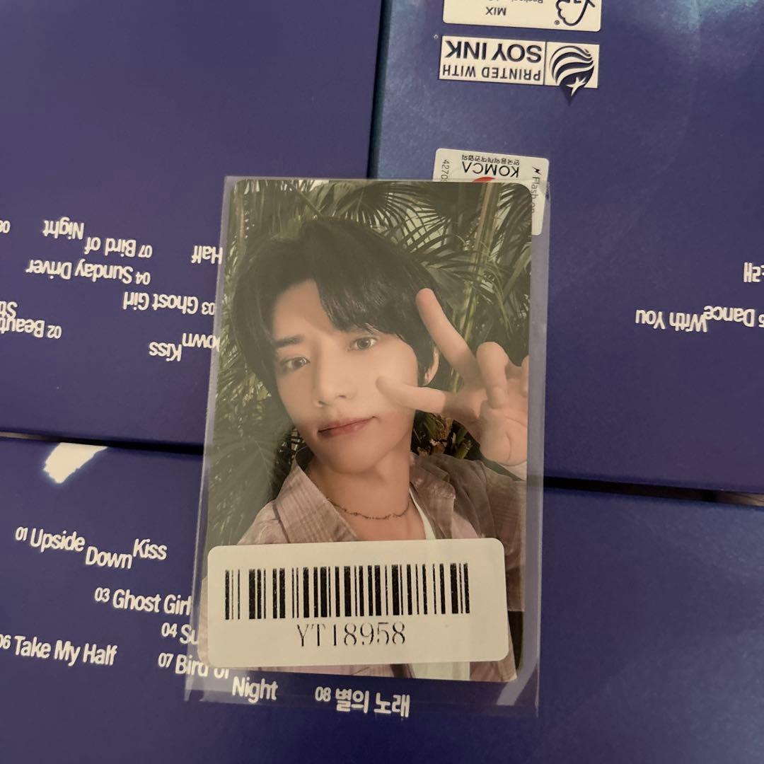 TXT ボムギュ トレカ TOGETHER KMstation ヨントン 特典⑤ - メルカリ