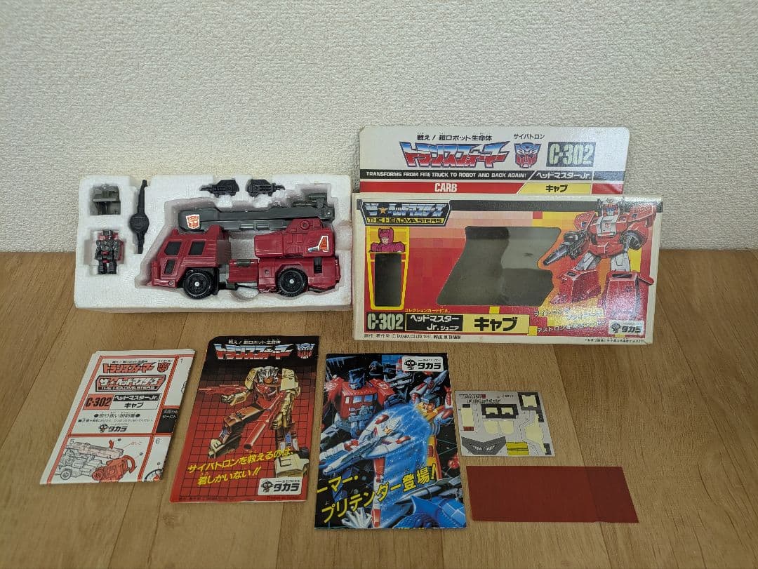 トランスフォーマー C-302 ヘッドマスターJr. ジュニア キャブ TF