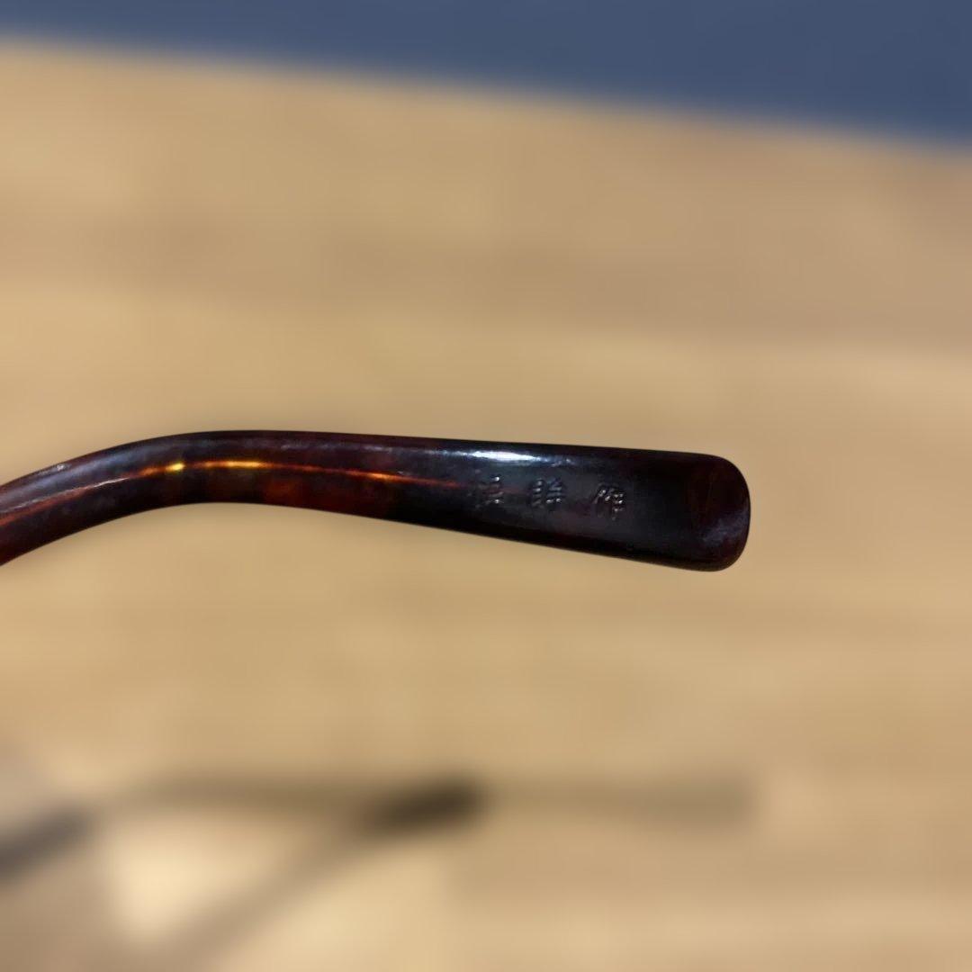 金子眼鏡] 鼈甲柄 メガネ 度なし アウトレット 価格 通販