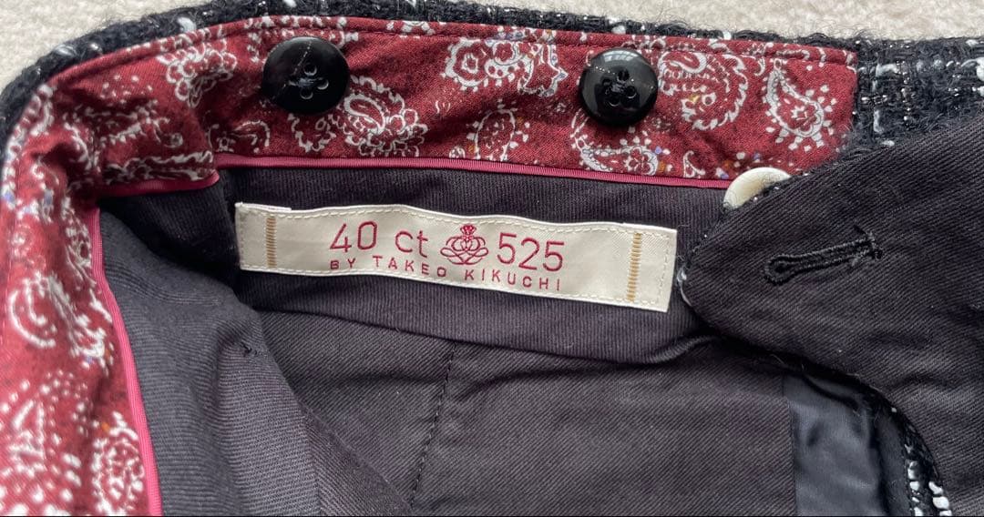 受注生産品番】40ct&525 ツイードセットアップ - メルカリ