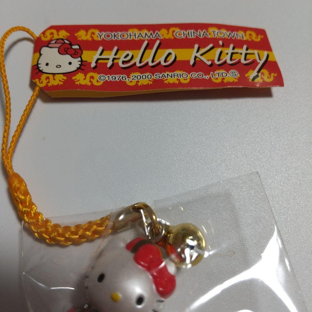 ご当地Hello Kitty キャラクター根付け ストラップ 7個セット - メルカリ