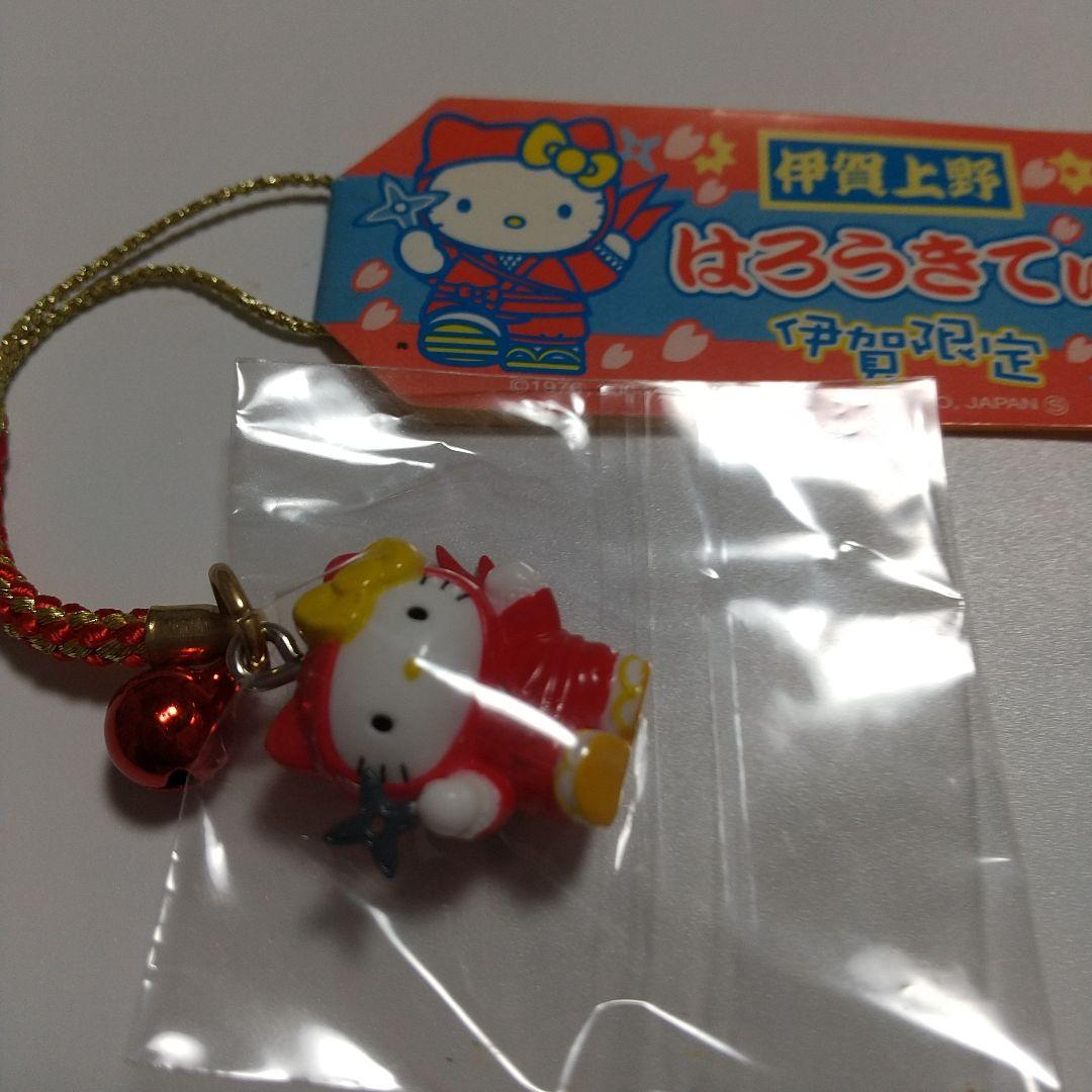 ご当地Hello Kitty キャラクター根付け ストラップ 7個セット - メルカリ