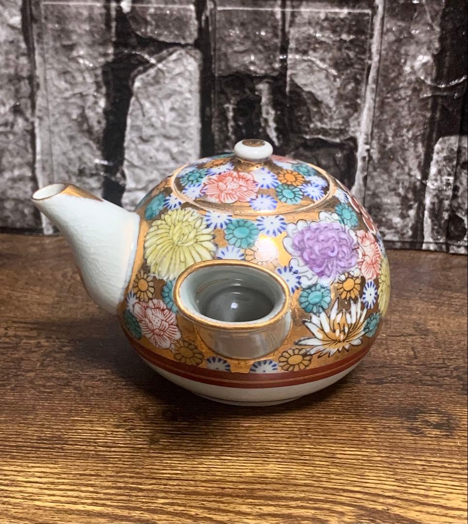 九谷焼 星昭作】急須 茶器 花詰 金彩 色絵 煎茶道具 伝統工芸品 美品
