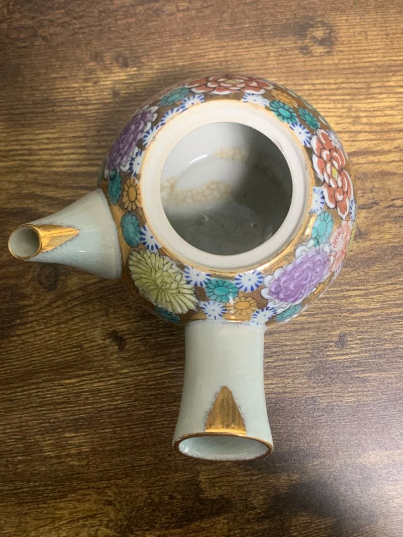 九谷焼 星昭作】急須 茶器 花詰 金彩 色絵 煎茶道具 伝統工芸品 美品