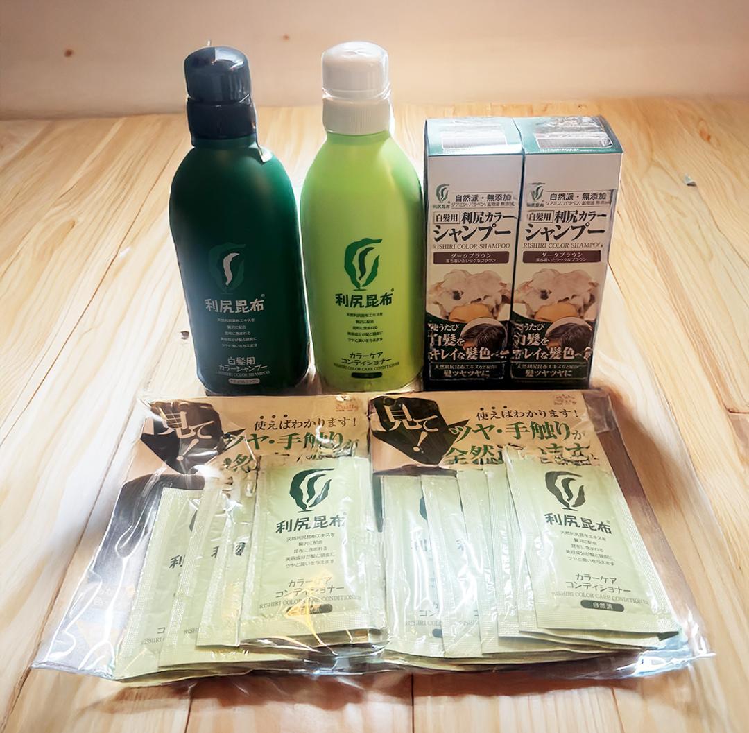 ★エミリーさま専用★ 【白髪用】利尻カラーシャンプー＆コンディショナー